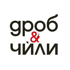 Обложка на подкаста „Дроб и чили“